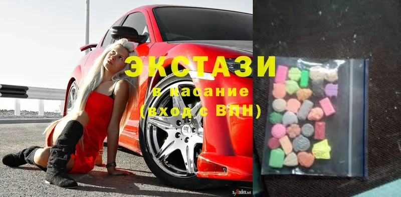 Ecstasy MDMA  ОМГ ОМГ зеркало  Уфа 